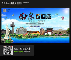 高仿台湾景文科技大学文凭毕业证