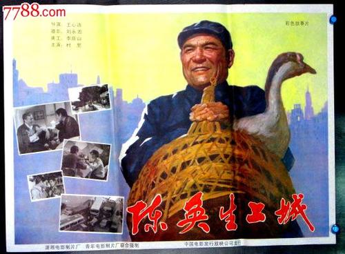 高仿林克明学院文凭